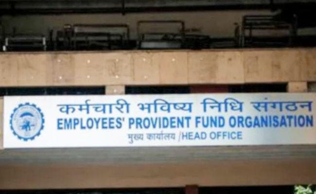 RPFC ने कहा, सुप्रीम कोर्ट के फैसले के बाद PF संबंधी मुकदमों में आयेगी कमी