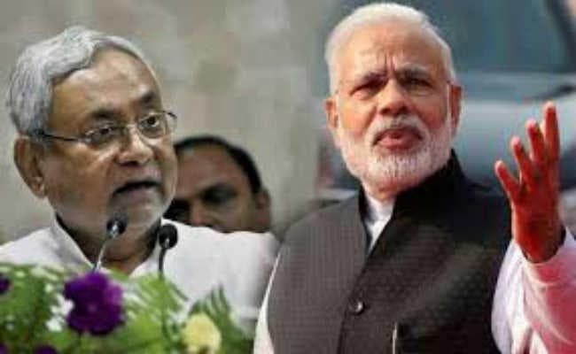 नीतीश-मोदी के चेहरे हटे, मंत्री भी नदारद, आदर्श आचार संहिता लागू होने पर सरकारी वेबसाइट से हटाये गये फोटो