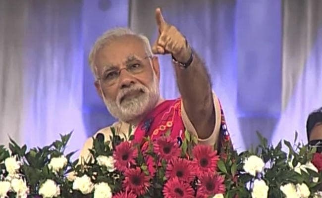 बोले पीएम मोदी- आज हर भारतीय कह रहा है #MainBhiChowkidar
