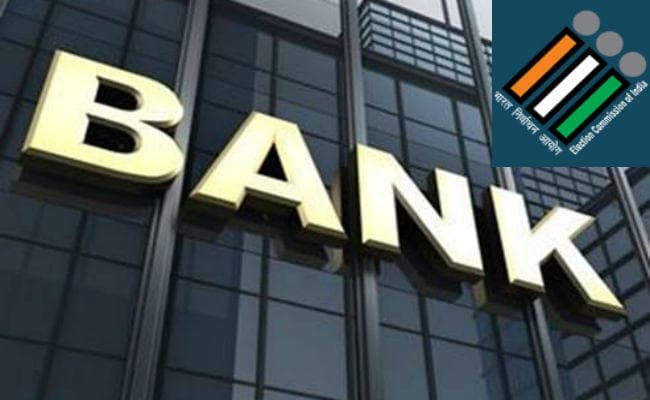 ''Election फाइट करने वाले उम्मीदवारों से मांगा जाए बैंक का NOC''