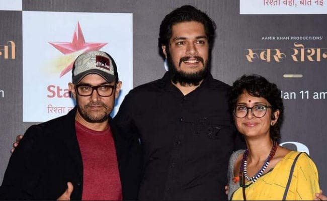 Aamir Khan ने बेटे जुनैद के बॉलीवुड डेब्यू पर कही यह बात...