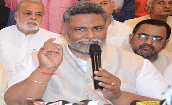 महागठबंधन के लिए कांग्रेस के निर्णय पर छोड़ सकते हैं मधेपुरा : पप्‍पू यादव