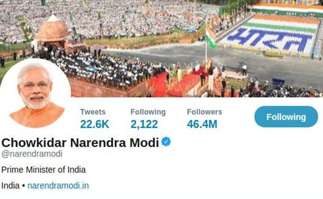Twitter पर बदल गयी PM की पहचान, अब ‘चौकीदार नरेंद्र मोदी’, अमित शाह बोले, ‘हम सब चौकीदार’