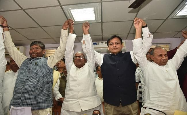 लोकसभा चुनाव : NDA ने जारी की सीटों की लिस्ट, उम्मीदवारों का नाम होली के पहले, जानिये किस सीट से कौन दल लड़ेगा चुनाव...