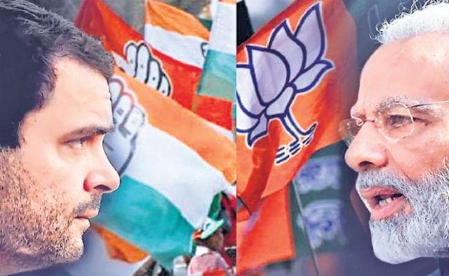 भाजपा-कांग्रेस के बीच लोस की 100 सीटों पर होगा महामुकाबला, 2014 के नतीजों के आधार पर बन रहीं रणनीतियां