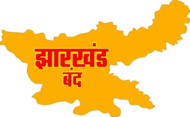 टीएसपीसी का झारखंड बंद आज