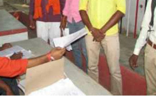 पटना : दूसरे चरण के लिए आज से शुरू होगा नामांकन, नक्सलग्रस्त क्षेत्रों में तीन बजे तक नामांकन