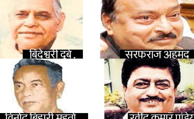 गिरिडीह लोकसभा क्षेत्र : प्रदेश के दिग्गज नेताओं का कार्यक्षेत्र रहा है गिरिडीह, जानें कौन-कौन, कब रहे हैं सांसद