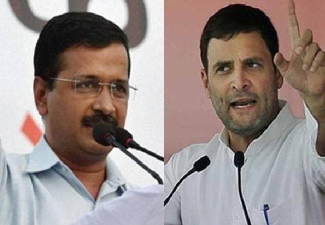 आप के साथ गठबंधन को लेकर कांग्रेस में दो गुट, पार्टी ने कहा, राहुल तय करेंगे