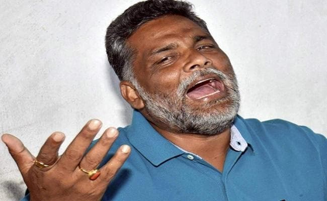 अपनी पार्टी से अपने बलबूते लड़ेंगे लोकसभा चुनाव : पप्पू यादव