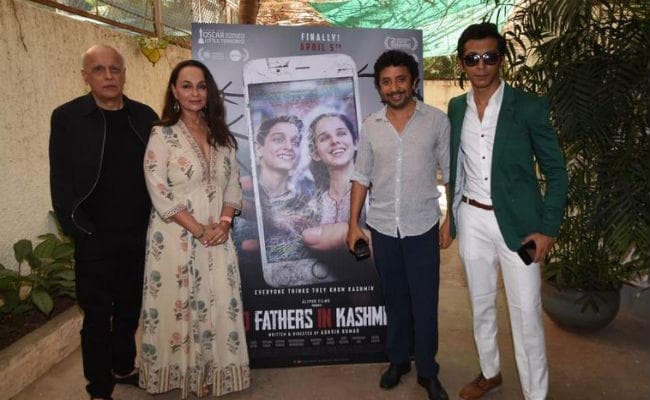 No Fathers In Kashmir Trailer: आलिया के पापा महेश भट्ट ने अभिव्यक्ति की आजादी पर उठाये सवाल