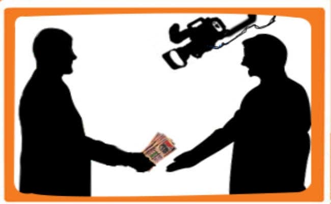 सीतामढ़ी :	स्टिंग ऑपरेशन में फंसे कांग्रेस रालोसपा और भाजपा के सांसद