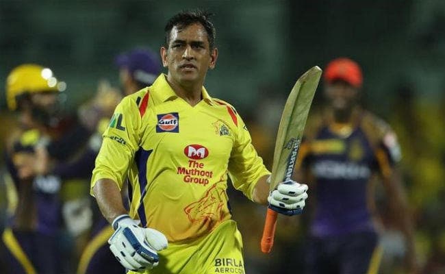 IPL 2013 मैच फिक्सिंग मामले पर बोले महेंद्र सिंह धौनी, What Did We Do Wrong?