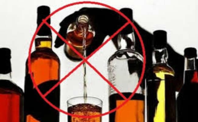 मिजोरम में पूर्ण शराबबंदी लागू करने से जुड़ा विधेयक पारित