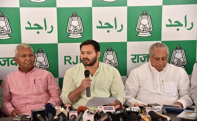 बिहार: महागठबंधन में सब ठीक ठाक, आज हो सकता है सीटों का ऐलान