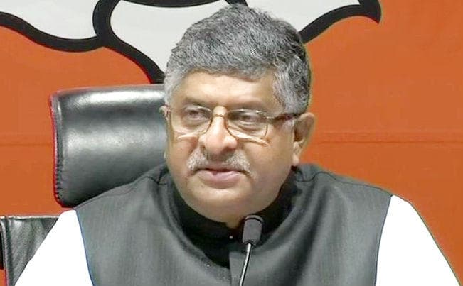 BJP नेता रविशंकर का राहुल गांधी पर बड़ा हमला, कहा- दस वर्षों में 55 लाख रुपये बढ़ कर नौ करोड़ रुपये कैसे हो गये?