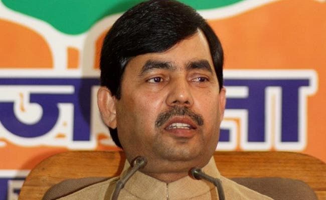 एनडीए में टिकट कटने के बाद भागलपुर के पूर्व सांसद शाहनाबाज हुसैन ने किया ट्वीट, नहीं भुला सकता लोगों से मिला प्यार