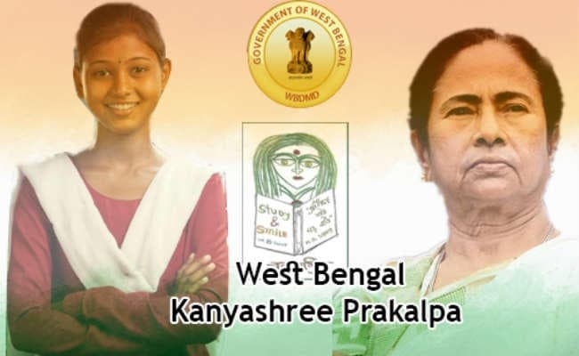 रूपश्री योजना जारी रखने की चुनाव आयोग से मिली मंजूरी