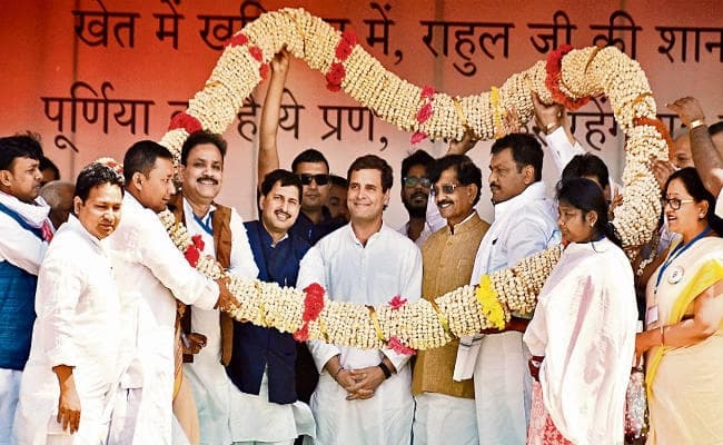 पूर्णिया की सभा में बोले राहुल, हर गरीब को मिनिमम इनकम की देंगे गारंटी