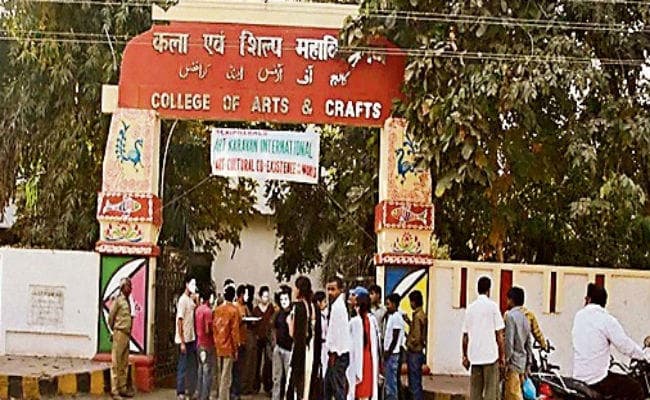 आर्ट के लिए बिहार-झारखंड का एकमात्र कॉलेज है कला एवं शिल्प महाविद्यालय