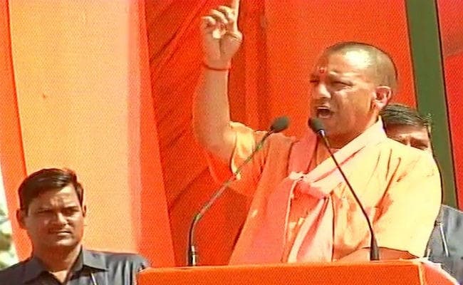 योगी आदित्‍यनाथ का राहुल पर तंज, बताया - ''मैन विदआउट ब्रेन''