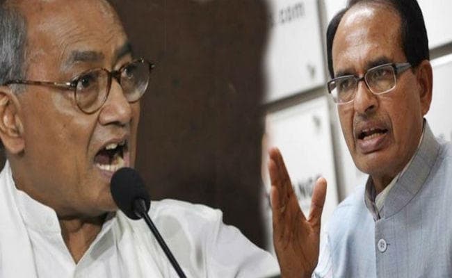 दिग्विजय के खिलाफ मजबूत प्रत्याशी उतारने के लिए भाजपा में मंथन जारी