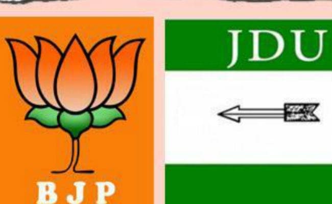 पटना : एनडीए के उम्मीदवार आज और कल करेंगे नामांकन, पहले व दूसरे चरण के लिए प्रत्याशी भरेंगे पर्चा