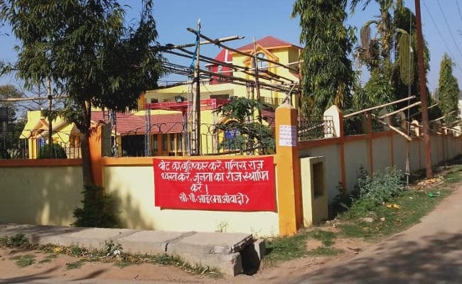 Video में देखें, पहली बार RANCHI में पोस्टर साटकर नक्सलियों ने फैलायी दहशत