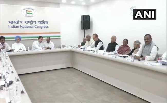 कांग्रेस के घोषणापत्र पर चर्चा के लिए कांग्रेस कार्यसमिति की बैठक