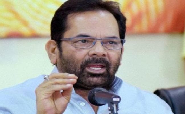 कांग्रेस रिमोट से चलाने वाला ‘‘कॉन्ट्रैक्ट प्राइम मिनिस्टर" चाहती है : नकवी