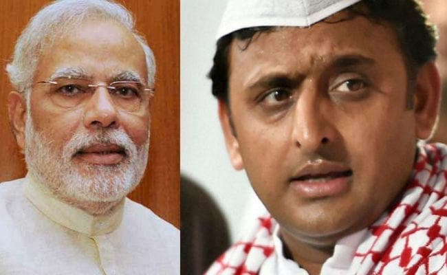 आजमगढ़ सीट पर हावी रहा जातीय समीकरण, मोदी लहर में भी हारी थी भाजपा, गढ़ दिया नया नारा ‘लाठी, हाथी व 786’