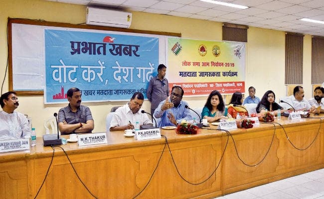 प्रभात खबर का वोट करें, देश गढ़ें अभियान : वीवीपैट में पर्ची डिस्प्ले न हो तो ऐसे करें शिकायत