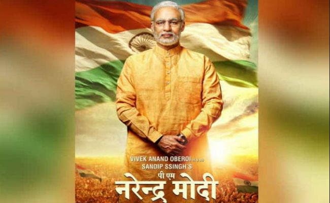 ‘‘पीएम नरेंद्र मोदी'''' के निर्माताओं को चुनाव आयोग का नोटिस