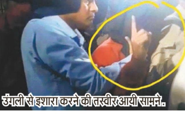 पीएम मोदी की सभा में गड़बड़ी फैलाने पहुंचे थे दोनों आतंकी, जानें आतंकी अबू के इंडेक्स उंगली के इशारा का क्‍या हो सकता है मतलब