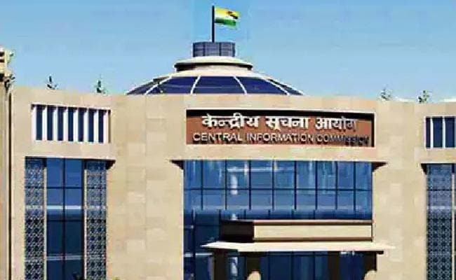 सीआईसी ने भ्रष्टाचार के आरोपी आईएएस अधिकारियों के नाम उजागर करने का निर्देश दिया