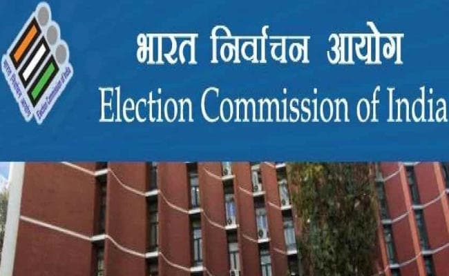 आचार संहिता के दायरे में नहीं आते राष्ट्रीय सुरक्षा के मामले : ईसी सूत्र