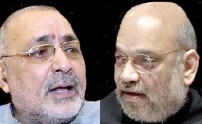 BJP अध्यक्ष अमित शाह ने कहा- बेगूसराय सीट से ही चुनाव लड़ेंगे गिरिराज सिंह, कहा- उनकी समस्याओं का समाधान निकालेगा संगठन