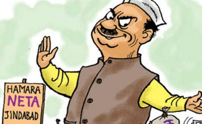 लोकसभा चुनाव 2019 : इस बार ग्लैमर क्षेत्र से नहीं आया कोई चेहरा, कुछ चर्चित पुराने चेहरे गायब, कुछ नये की इंट्री