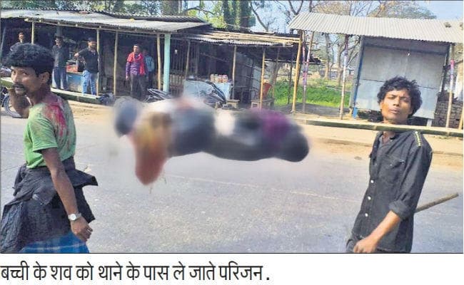 पूर्णिया : …जब मुआवजे के लिए परिजनों ने कब्र से निकाला बच्ची का शव