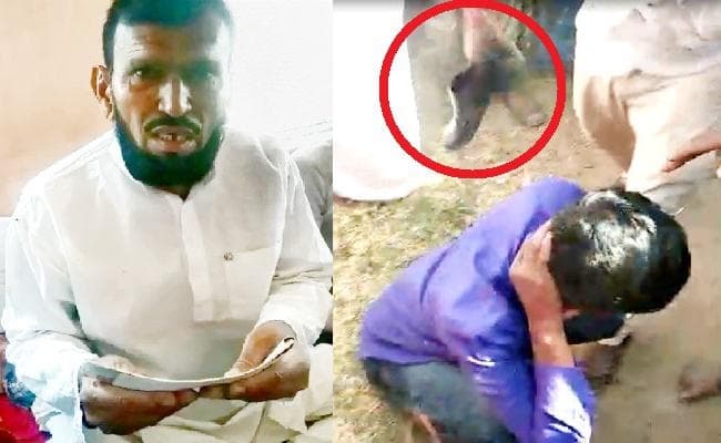 मुखिया का तुगलकी फरमान, प्रेमी को 50 जूता पीटने और एक लाख रुपये जुर्माना देने का सुनाया फैसला, ...देखें वीडियो