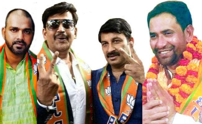 भोजपुरी अभिनेताओं के बूते पूर्वी UP और पश्चिम बंगाल के मतदाताओं को लुभायेगी BJP