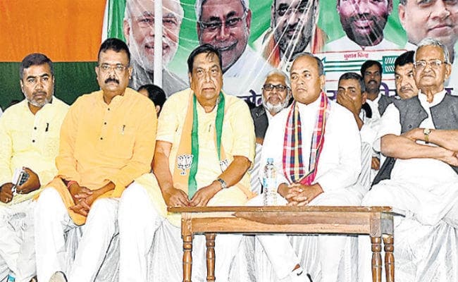 गया : पीएम की रैली को सफल बनाने में जुटे आरसीपी