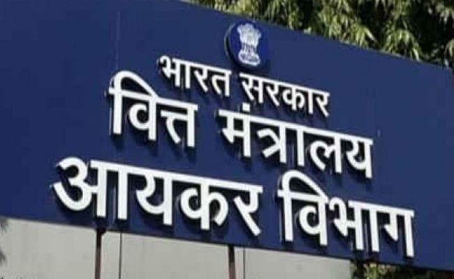 3,00,000 कंपनियों के लेनदेन की जांच करेगा आयकर विभाग, नोटबंदी के बाद रजिस्ट्रेशन हुआ था रद्द