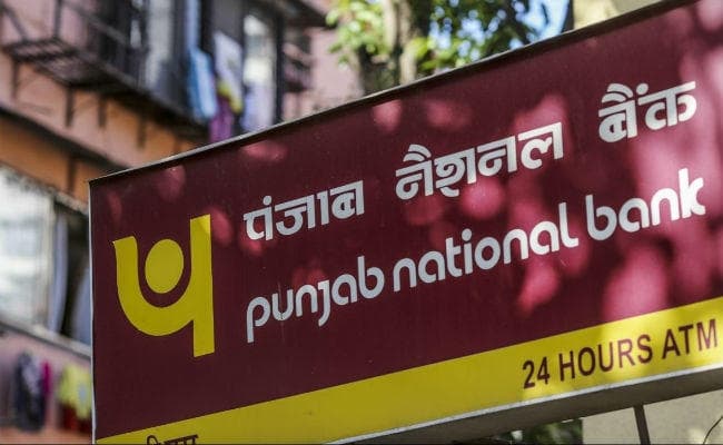 PNB Housing में अपनी हिस्सेदारी बेचकर 1851 करोड़ रुपये वसूलेगा पंजाब नेशनल बैंक
