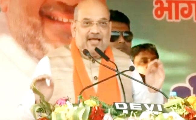 औरंगाबाद में बोले अमित शाह, भारत को महाशक्ति और विश्व में नंबर एक देश बनाने का है 2019 का चुनाव, ...वीडियो