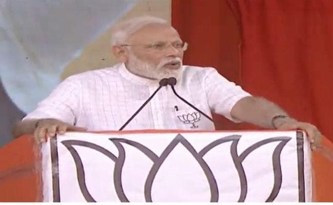 आंध्रप्रदेश में बोले पीएम मोदी, आपका वोट आंध्रप्रदेश में भ्रष्टाचार का सूरज अस्त कर देगा