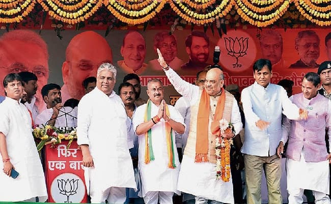 महागठबंधन के पास न नेता न नीति, ये जानते हैं सिर्फ भ्रष्टाचार : अमित शाह