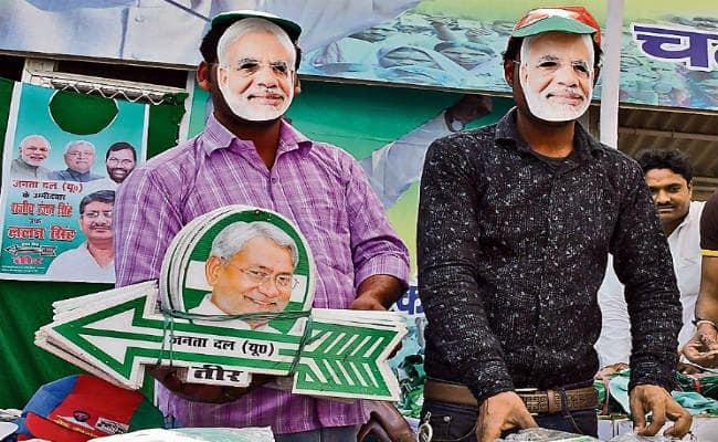 मोदी और नीतीश एक भाव चार-चार रुपये में बिक रहे!