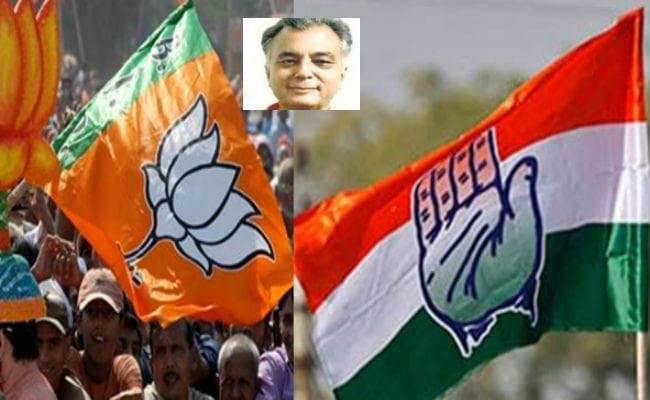 पुत्र मोह : कांग्रेस के टिकट पर लड़ रहा भाजपा मंत्री का बेटा, विरोध में नहीं करेंगे प्रचार