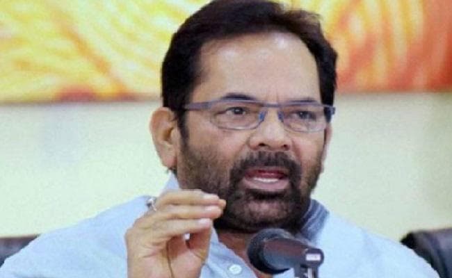 जनता चुनाव में  कांग्रेस  को सबक सिखायेगी  : नकवी